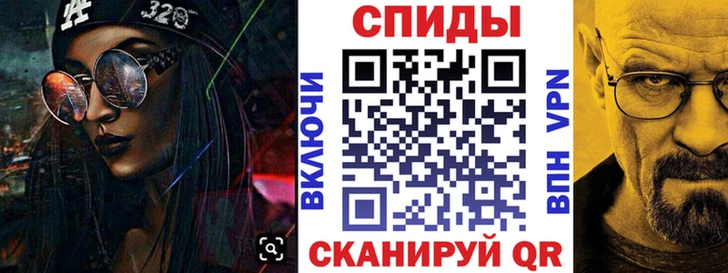 даркнет какой сайт Омск АМФЕТАМИН 98%