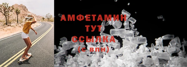 дживик Абаза