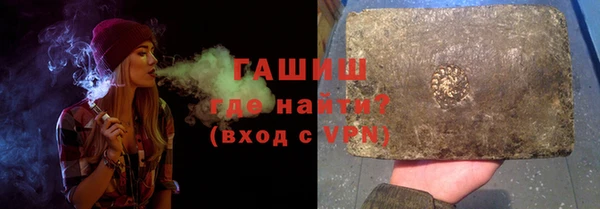 хмурый Алзамай