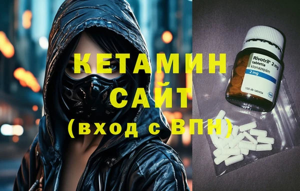 COCAINE Алексин
