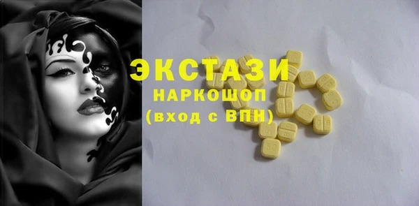хмурый Алзамай