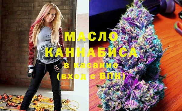 дживик Абдулино