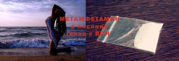 ПСИЛОЦИБИНОВЫЕ ГРИБЫ Алексеевка