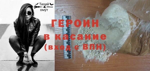 хмурый Алзамай