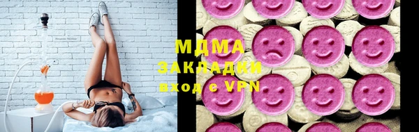 COCAINE Алексин