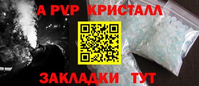 дурь Ярцево