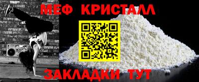 дурь Ярцево