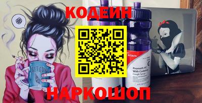 дурь Ярцево