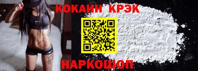 дурь Ярцево