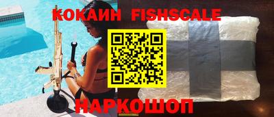 дурь Ярцево