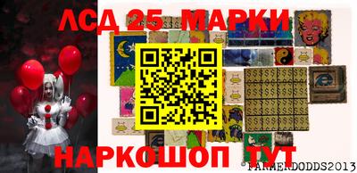 стаф Ярославль