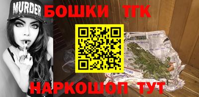 стаф Ярославль