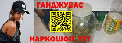 дурь Ярцево
