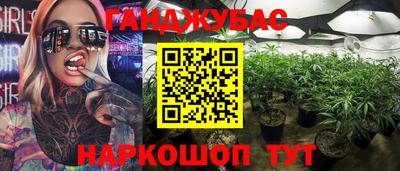 дурь Ярцево