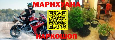 трава Янаул