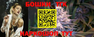 стаф Ярославль