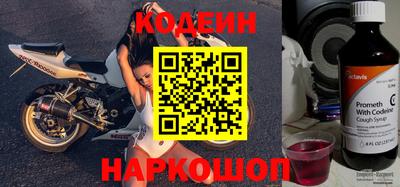 стаф Ярославль