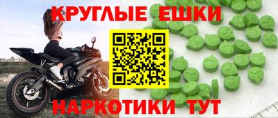 дурь Ярцево