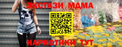 дурь Ярцево