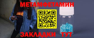 кокаин Шахты