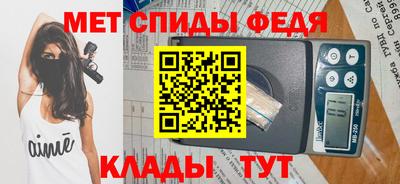 кокаин Шахты