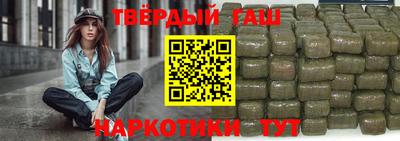стаф Ярославль
