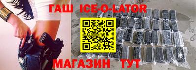 стаф Ярославль