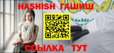 стаф Ярославль