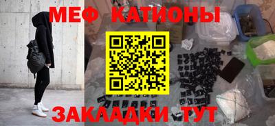 стаф Ярославль