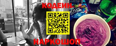 дурь Ярцево