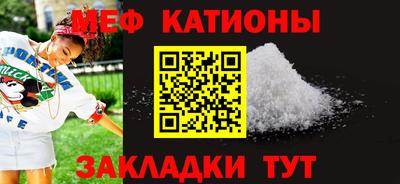 стаф Ярославль
